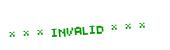 Anti-spam image